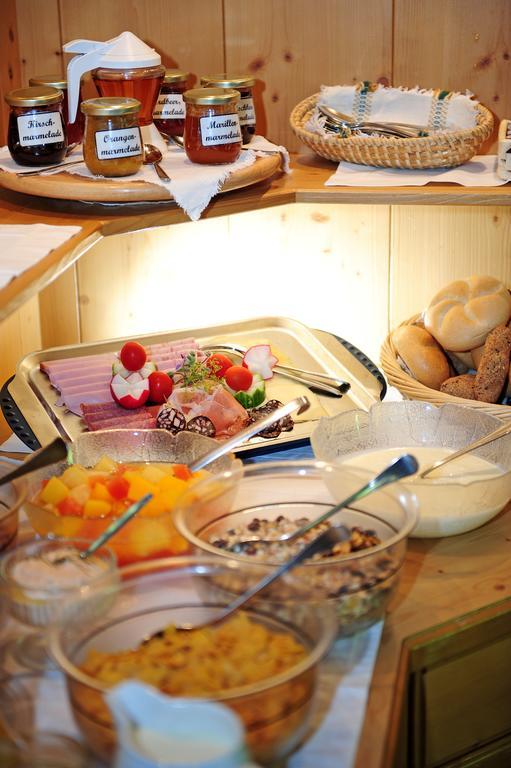 Pension Wiesfleck Taxenbach Εξωτερικό φωτογραφία